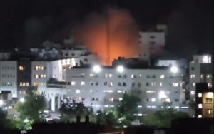 Cidade de Gaza ataque israelense Misto Brasília