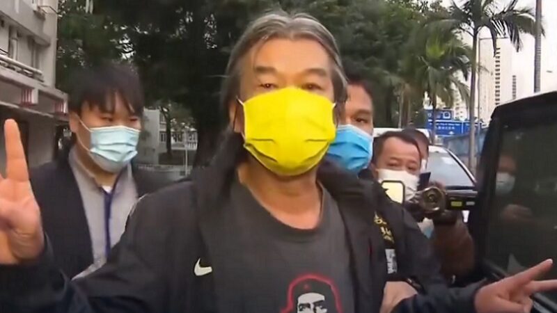 Tribunal de Hong Kong considerou 14 ativistas culpados de subversão